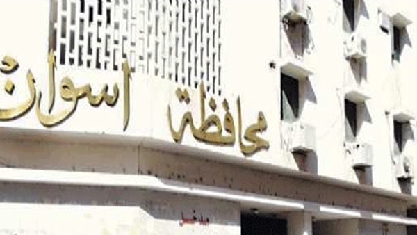 وزارة الثقافة تنظم العديد من الفعاليات بأسوان خلال سبتمبرالمقبل   