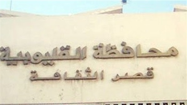 «أب» يغتصب زوجة ابنه تحت تهديد السلاح بالقليوبية  