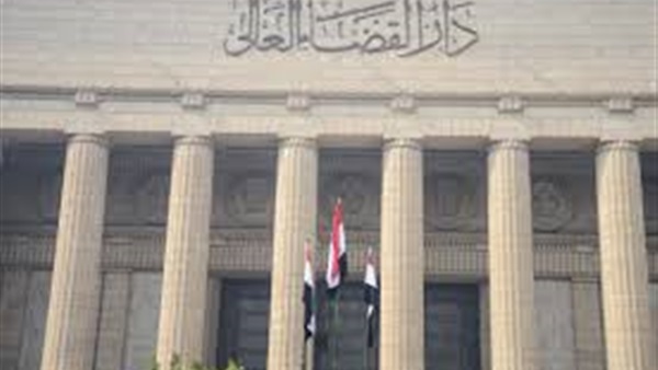 وفد ايطالي بـ«القضاء العالي» لمتابعة تقيدم أرواق الترشح للبرلمان 