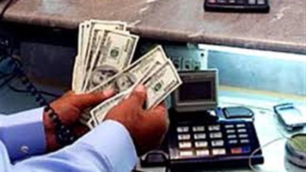تراجع أسعار العملات الأجنبية وإستقرار العربية  أمام الجنيه المصرى الأسبوع الماضى  