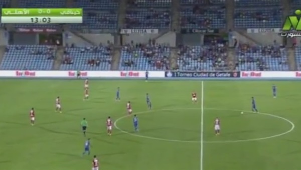 بث مباشر.. مباراة الاهلي وخيتافي  