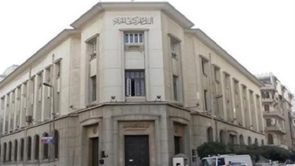 ارتفاع ودائع البنوك العاملة في  مصر لـ1.7 تريليون جنيه 