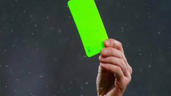 إيطاليا تعلن أستخدام «الكارت الأخضر» بدوري الدرجة الثانية  