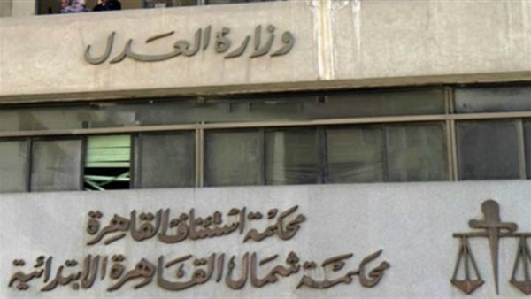 الترشح للبرلمان.. 10 مواطنين  في شمال القاهرة 