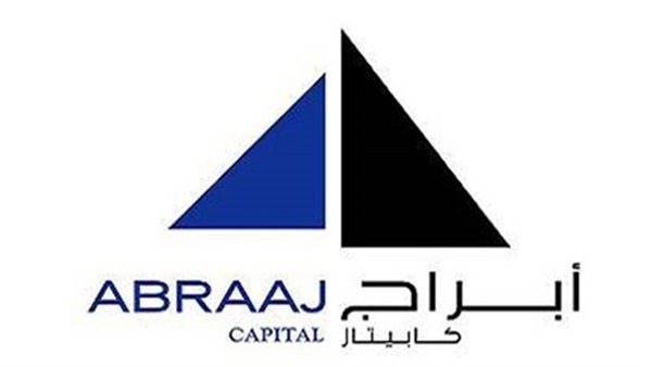 "مجموعة أبراج" الإماراتية توقّع اتفاقية شراكة مع "مجموعة طيبة" المصرية 