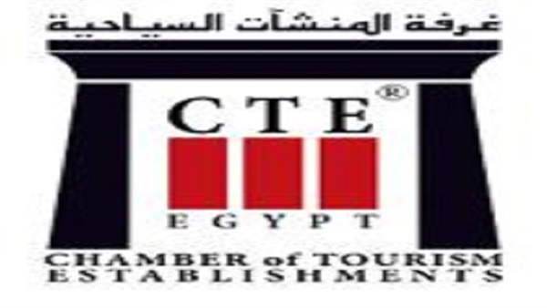 “المنشآت السياحية” تخاطب الحماية المدنية لمد فترة السماح لتوفيق أوضاعها 