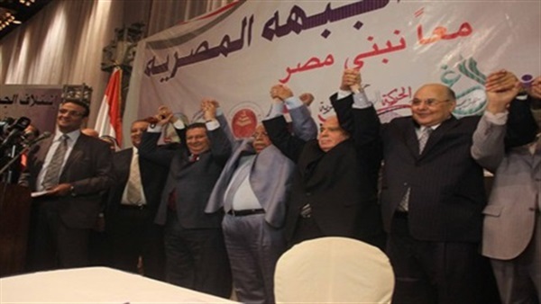  "فى حب مصر" و"الجبهة المصرية"  يبحثان الاندماج النهائي بعيدًا عن الإعلام