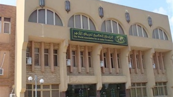 غدًا.. رابطة خريجي الأزهر  تحتفل بحديثي الإسلام من دول أمريكا اللاتينية