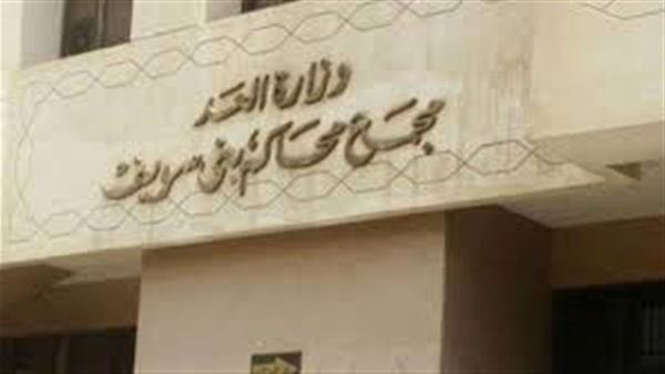  لجنة الانتخابات بالبحرالأحمر تستقبل مرشحًا واحدًا.. اليوم  