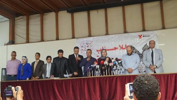 بدء فعاليات مؤتمر لا للاحزاب الدينية  