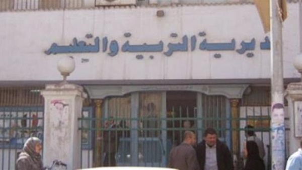 تعليم دمياط: يطلق مبادرة «مدارس  بدون دروس خصوصية»  