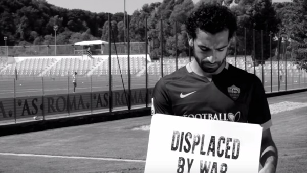 بالفيديو..محمد صلاح ونجوم «روما»  يتبرعون للاجئين السوريين 