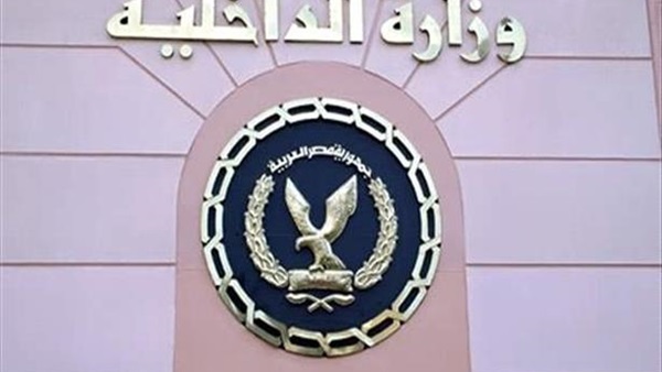 ‏‫الداخلية : القبض علي ٢٤ متهمًا من  عناصر الاخوان بالمحافظات  