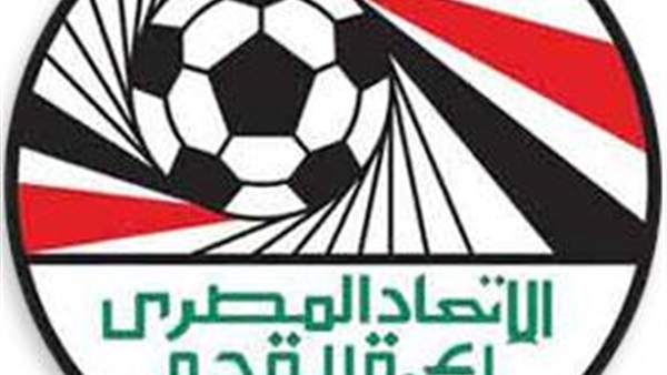 أزمة فى إتحاد الكرة بسبب أستراليا  