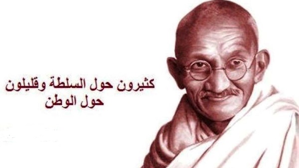 «غاندى».. قيصر الفقراء النحيف - بروفيل 