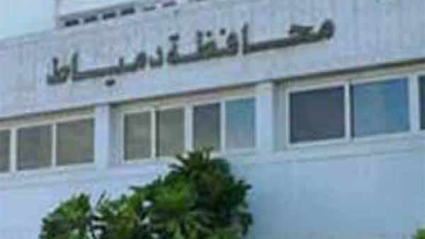 حالة تعاطى مخدرات بين راغبى  الترشح فى دمياط 