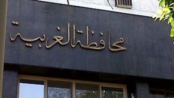 أهالى كفرالزيات بالغربية يعانون من  تدهور الخدمات والمرافق بالمنطقة  