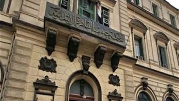 غدا.. استئناف معدة برامج فضائية على حكم حبسها