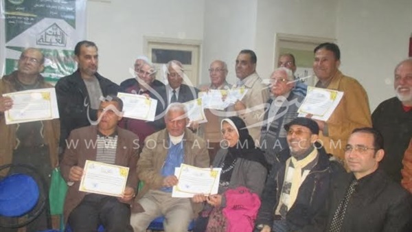 بالصور..«بيت العيله» يكرم المشاركين فى نظافة العريش