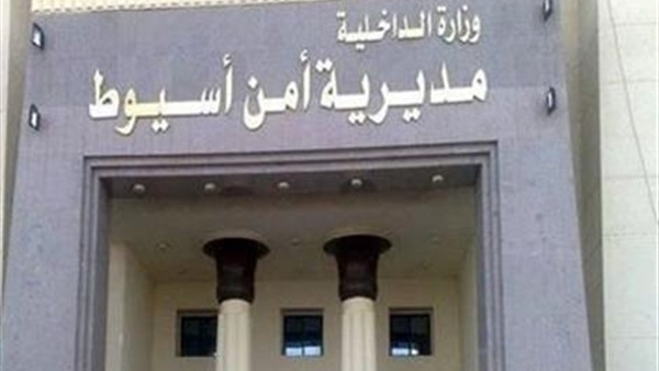 ضبط 5 أشخاص في قضايا تعاطي  المخدرات بأسيوط 