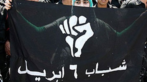 تأجيل رد عضو حركة 6 ابريل لشحاته لجلسة 27 يناير