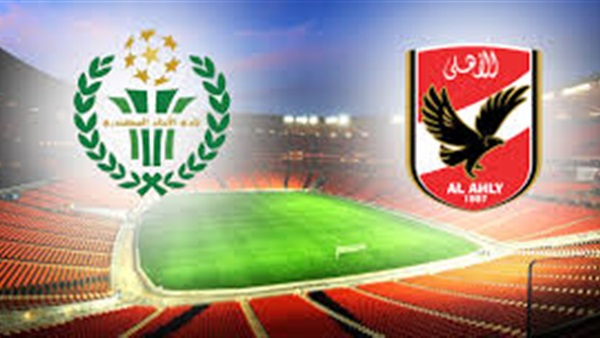 بث مباشر.. الأهلي VS الاتحاد السكندري