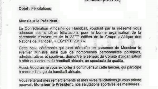 صورة.. الإفريقي لـ«اليد» يشكر مصر على تنظيم أمم إفريقيا