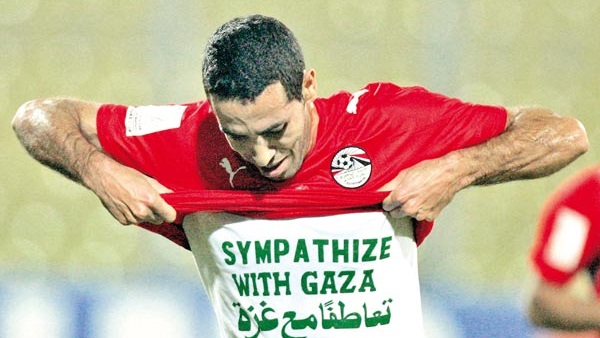 «أبو تريكة».. اسمًا لأحد الميادين في قطاع غزة 