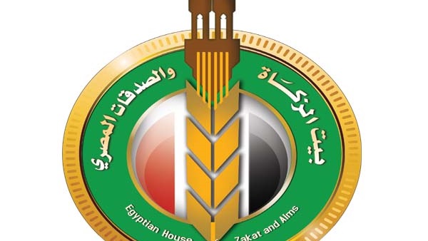 غدًا.. بيت الزكاة والصدقات المصري يوقع اتفاقيات قيمتها 100 مليون جنيه لعلاج مرضى فيروس"سي" 