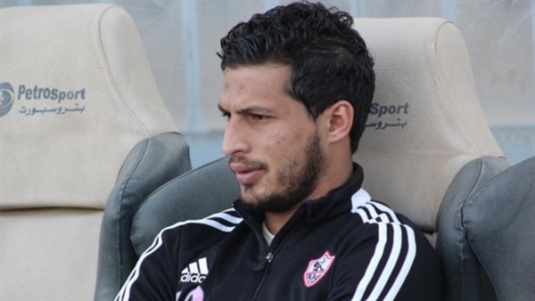 طارق حامد يغيب عن مباراة الزمالك مع الإسماعيلي للإصابة