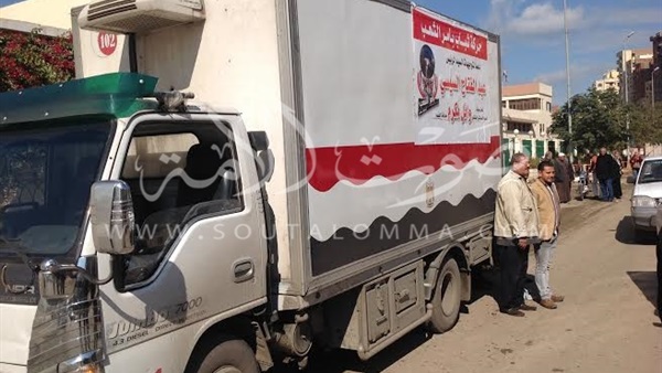 سيارات متنقلة لبيع اللحوم والسلع الغذائية بأسعار مدعمة بالفيوم