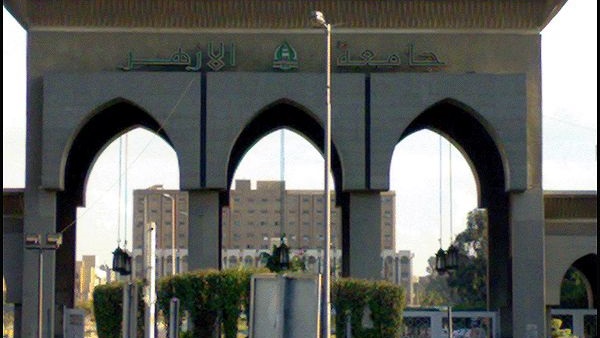 «الأزهر»: 10 فبراير اختبار محو الأمية على مستوى الجمهورية
