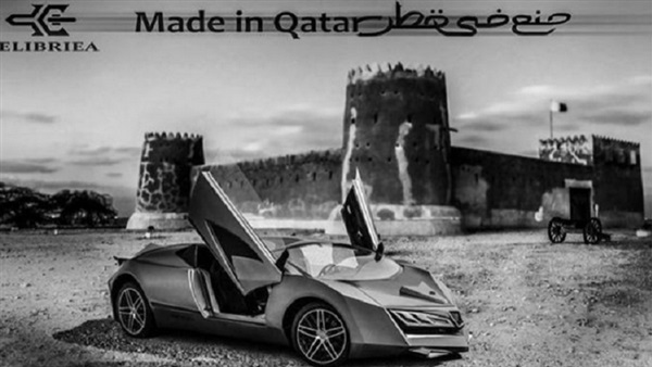 "إليبريا" أول سيارة رياضية صناعة قطرية 100%