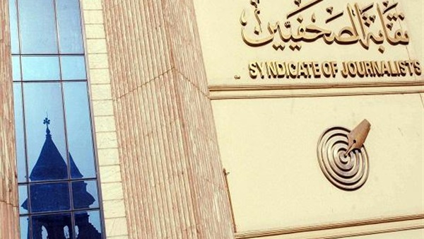 «حريات الصحفيين» تطالب بالغاء مادة «ازدراء الأديان»