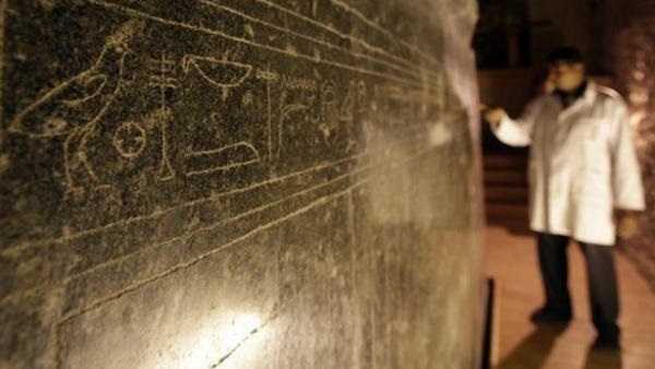 «مسئولة موريتانية» تدعو إلى دعم مصري في حفظ المخطوطات