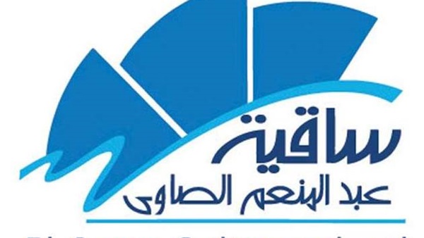 اليوم.. حفل "استاند أب" في ساقية الصاوي