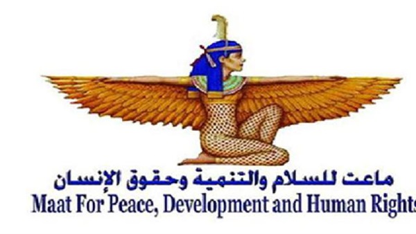 «ماعت» تكشف أكاذيب «رايتس ووتش» عن مصر