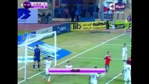 بالفيديو.. مصر تتقدم على ليبيا بهدف نظيف في الشوط الأول