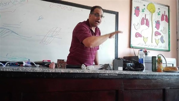 علوم بورسعيد تدعم  معلمي الجيولوجيا 