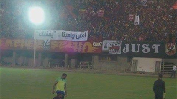 مرتضي منصور يفتح النارعلي أولتراس أهلاوي  