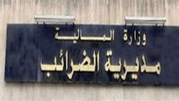 ضبط 19 حالة تهرب ضريبي مؤيدة مستنديًا خلال 24 ساعة