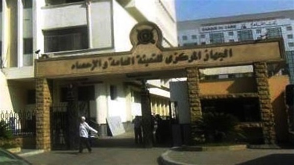 المركزى للإحصاء:43.3% تراجعا فى أعداد السائحين الوافدين خلال ديسمبر الماضي.. أوروبا الغربية أكثر المناطق إيفادًا بـ37.6 ٪..السعودية تسجل 29.1٪ للوافدين من الشرق الاوسط..وأفريقيا تتذيل القائمة