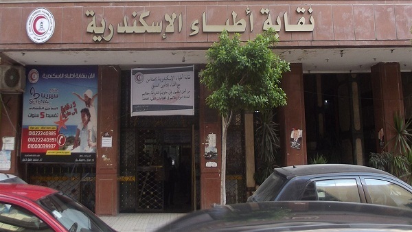 «أطباء الإسكندرية» تعلن تضامنها مع ضحايا «المطرية» 