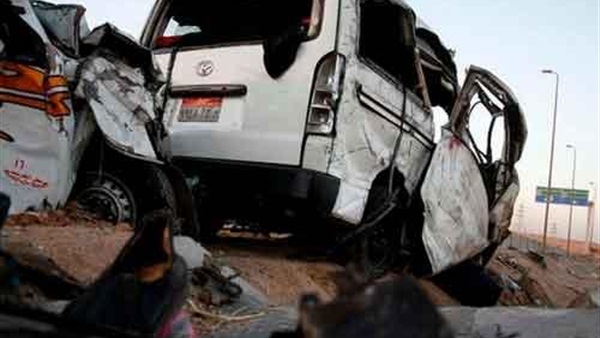  ننشر أسماء ضحايا حادث تصادم طريق «الكريمات» ببني سويف