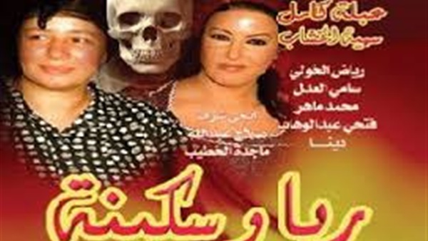 بلاغ يتهم السيناريست أحمد عاشور بـ «تزييف التاريخ» 