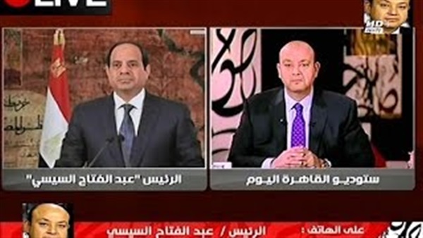 بالفيديو.. انفعال «السيسى» خلال مداخلته مع «عمرو أديب»