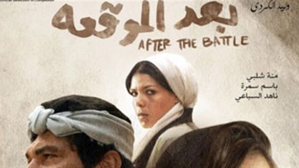 فى ذكراها الخامسة.. أفلام ناقشت أحداث «موقعة الجمل»