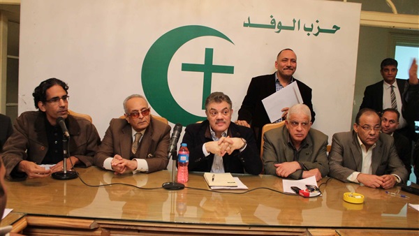 بدء انطلاق فعاليات الاجتماع المغلق للهيئة العليا لحزب الوفد  