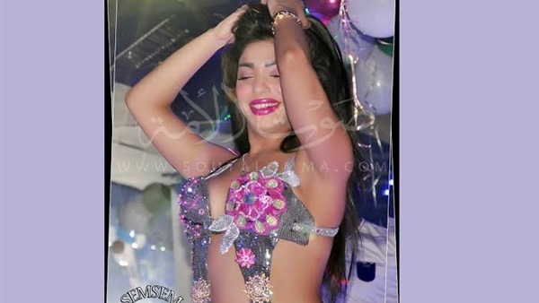 بالصور.. وصلة رقص ساخنة لـ «صوفيا» فى عيد ميلادها    