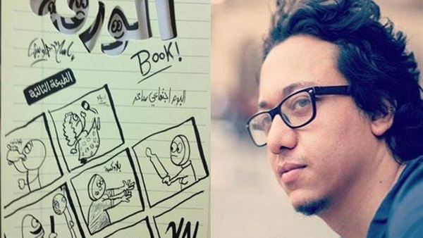 بالفيديو.. «جاويش» ردًا على «السيسى»: ماحدش بيمد إيده للشباب 